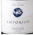 Emporion   2022
