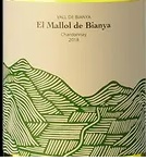 El Mallol de Bianya   2023