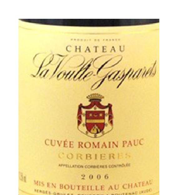 Château La Voulte-Gasparets